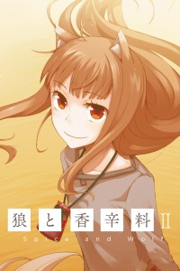 狼与香辛料2封面图