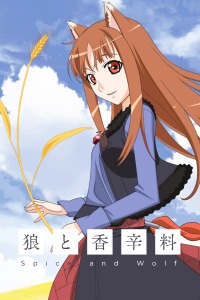 狼与香辛料封面图