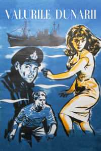 多瑙河之波封面图