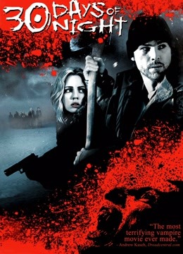 三十极夜封面图