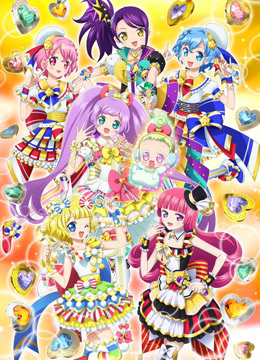 美妙天堂封面图