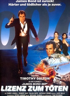 007之杀人执照封面图