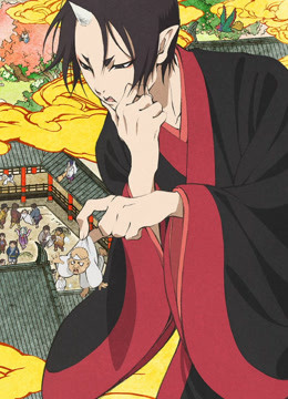 鬼灯的冷彻封面图