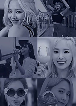 channel少女时代封面图