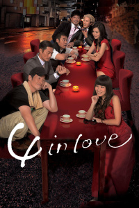 4 In Love封面图
