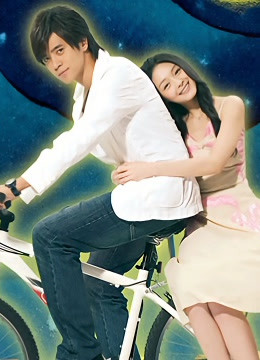 转角遇到爱封面图