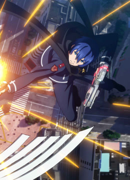 枪神斯托拉塔斯封面图