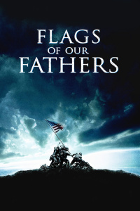 父辈的旗帜封面图