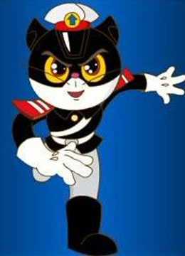 黑猫警长封面图