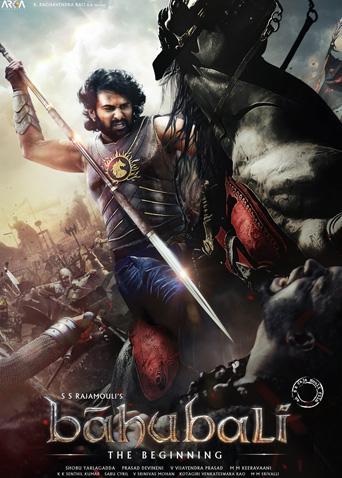 巴霍巴利王：开端封面图