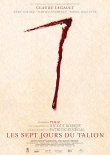 七日复仇封面图