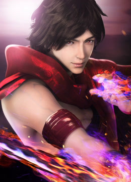 少年歌行封面图