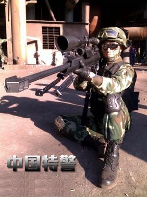 中国特警封面图