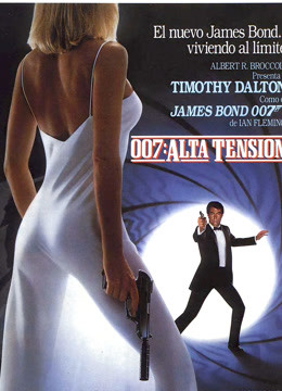 007之黎明生机封面图