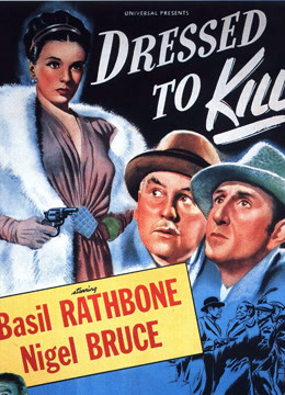 剃刀边缘封面图