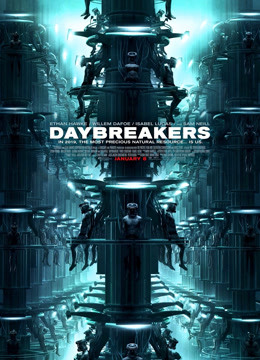 嗜血破晓封面图