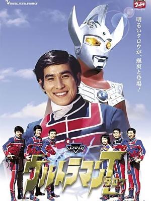 艾斯奥特曼封面图