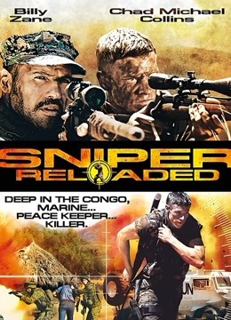 狙击精英：重装上阵封面图