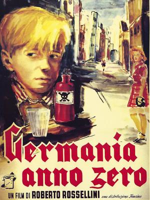 德意志零年封面图