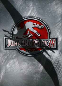 侏罗纪公园3封面图