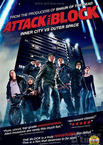 街区大作战封面图