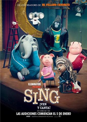 欢乐好声音封面图