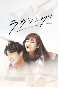 悦音响起封面图