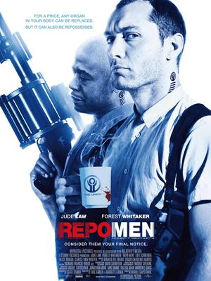 重生男人封面图