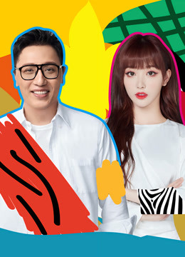 宝藏般的乡村封面图