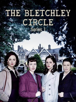 布莱切利四人组第一季封面图
