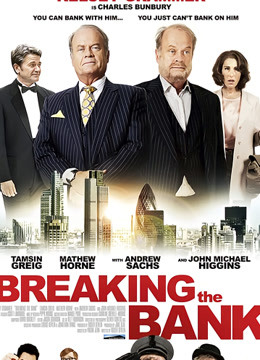 银行大作战封面图