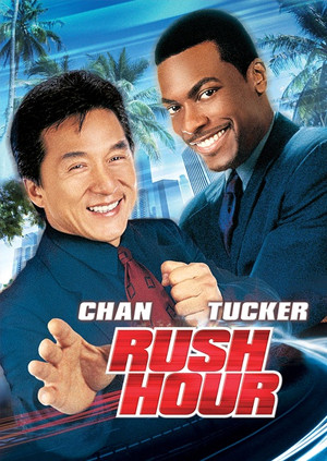 尖峰时刻封面图