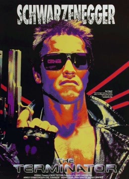 终结者封面图