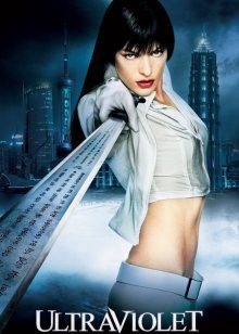 致命紫罗兰封面图