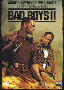 绝地战警2封面图