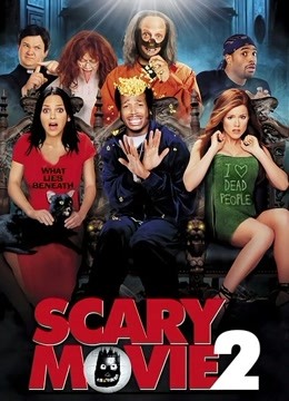 惊声尖笑2封面图