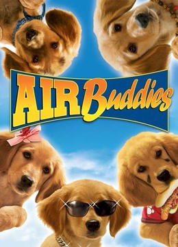 神犬小巴迪封面图