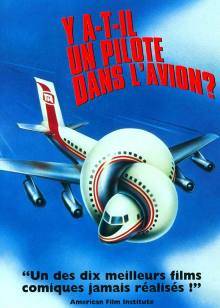 空前绝后满天飞封面图