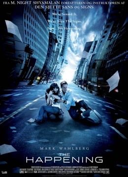 灭顶之灾封面图