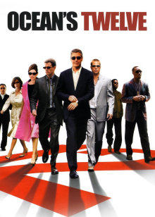 十二罗汉封面图