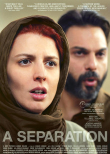 一次别离封面图