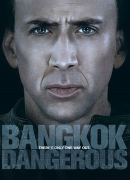 曼谷杀手封面图