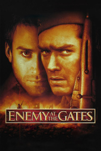 兵临城下封面图