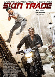 人皮交易封面图