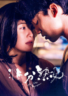 非分熟女封面图