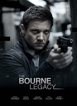 谍影重重4封面图