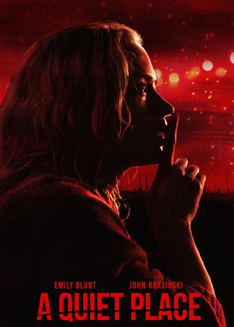 寂静之地封面图