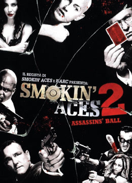 五路追杀令2：刺客舞会封面图