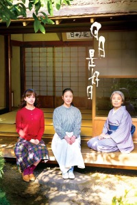 日日是好日封面图