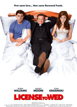 结婚证书封面图